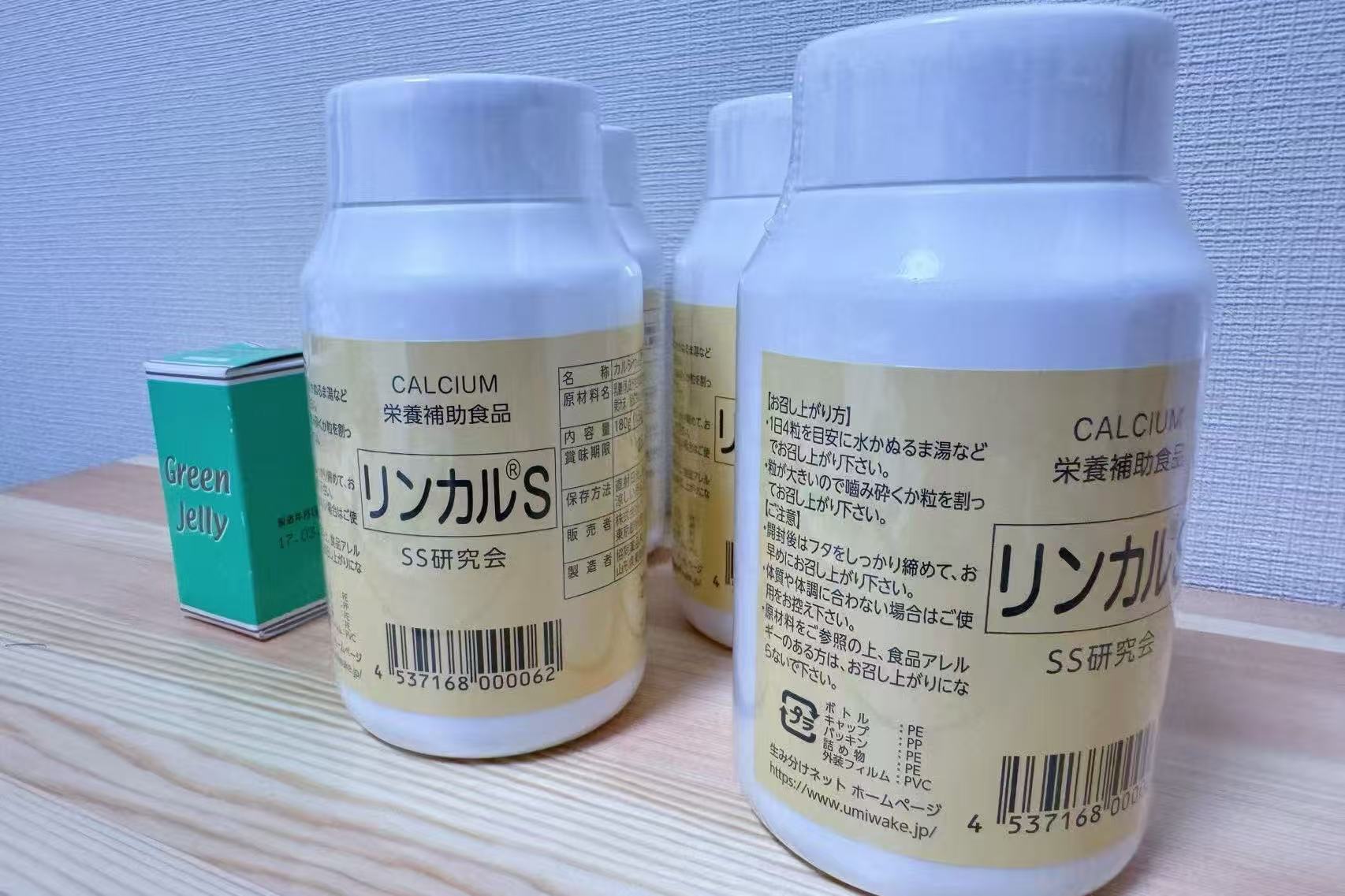 Best Gender Selection Supplement: How to Compare Options (Rincal vs Online-Only Brands)