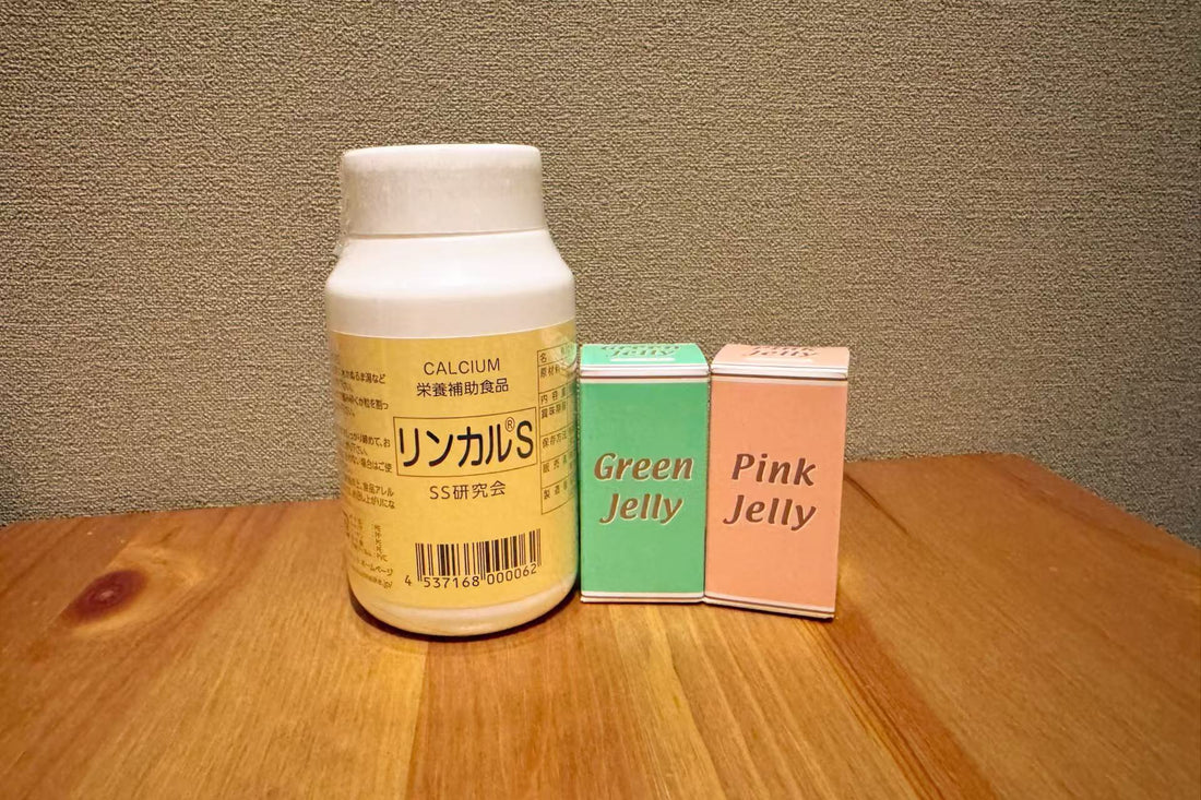 Japan Hospital List for Gender Selection Support: Rincals Natural Calcium | Official Rincal Japan