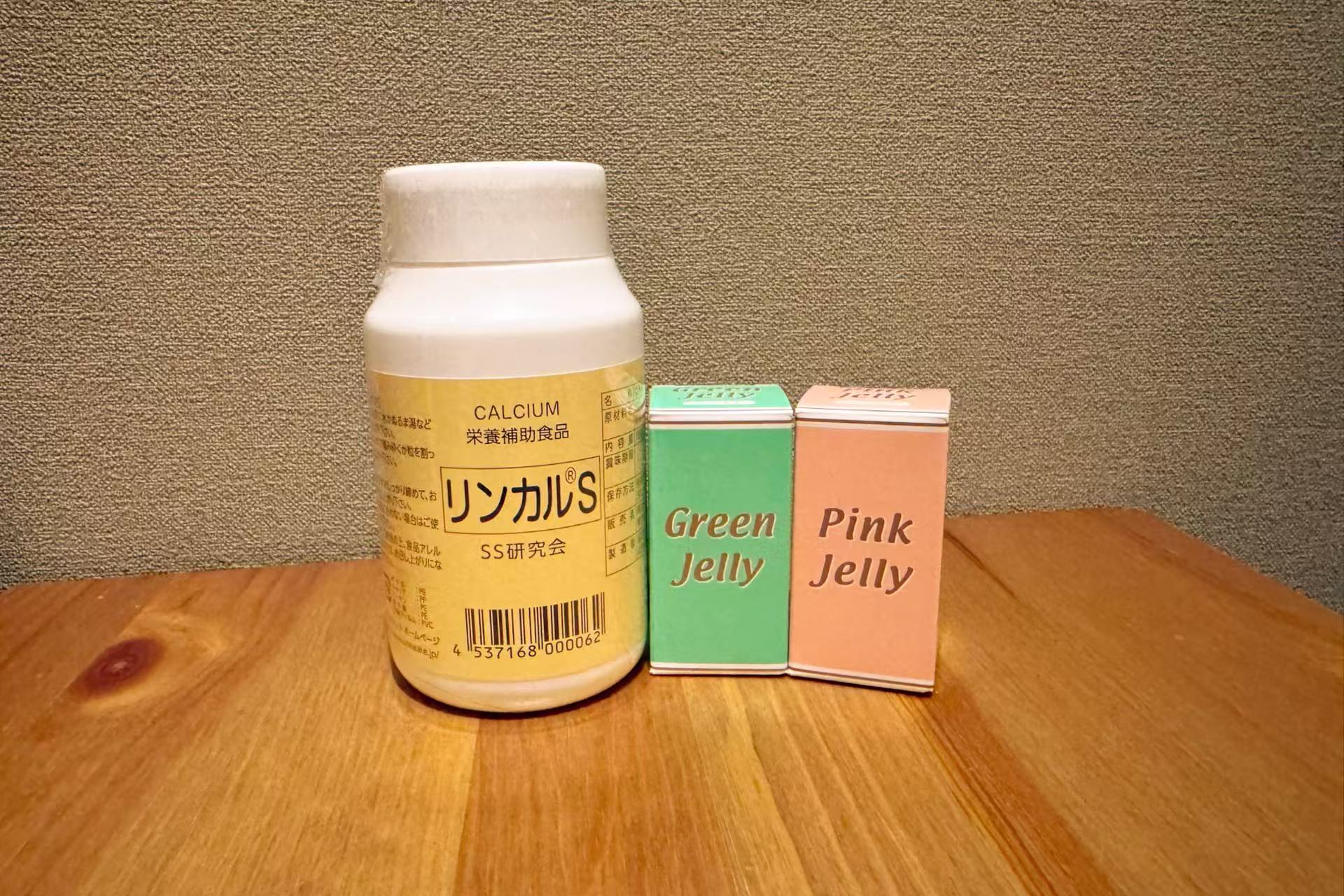 Japan Hospital List for Gender Selection Support: Rincals Natural Calcium | Official Rincal Japan