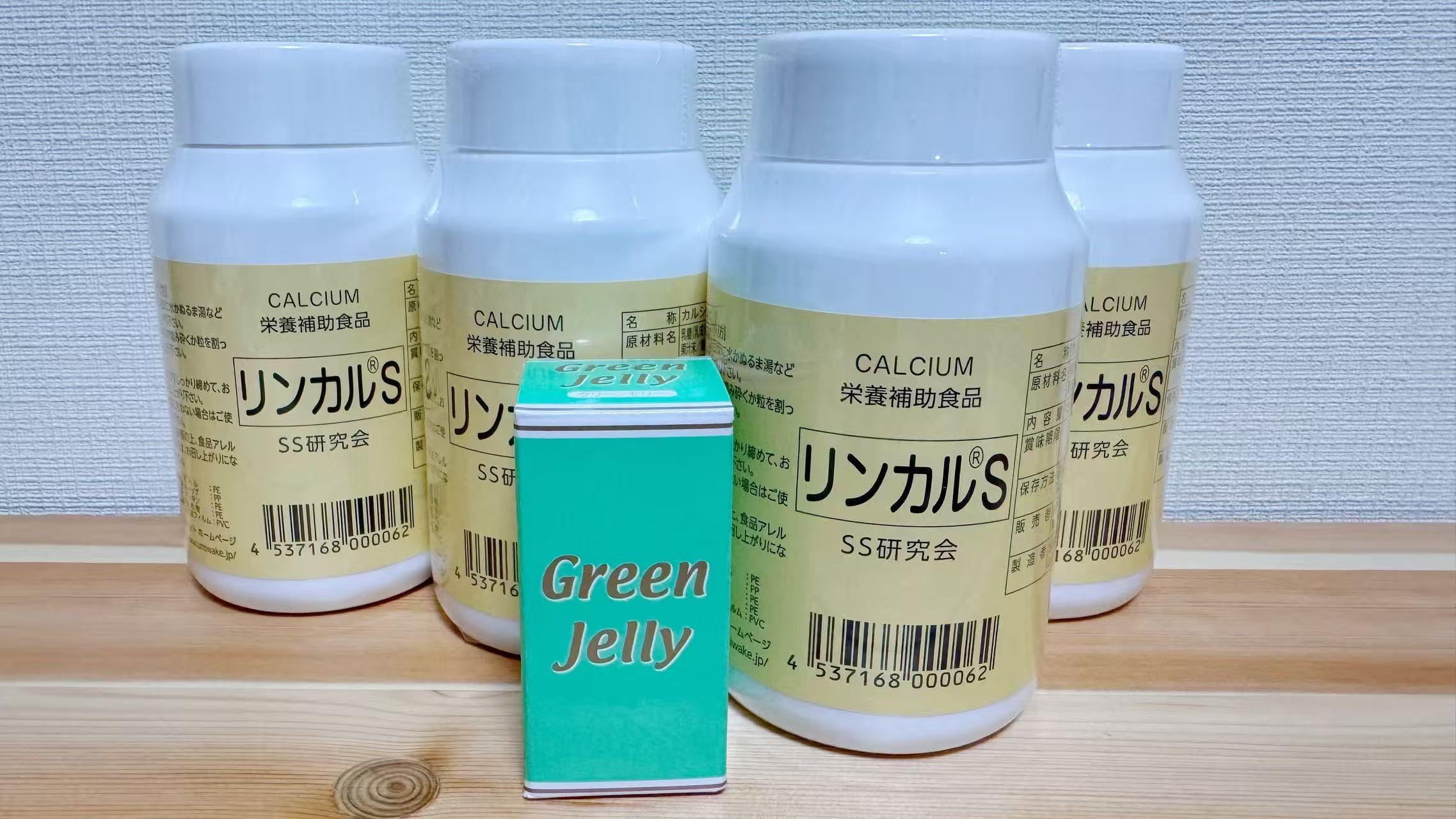 Gender Selection Reviews: Why Some Couples Choose Rincal/Lincal as a Structured Preconception Plan