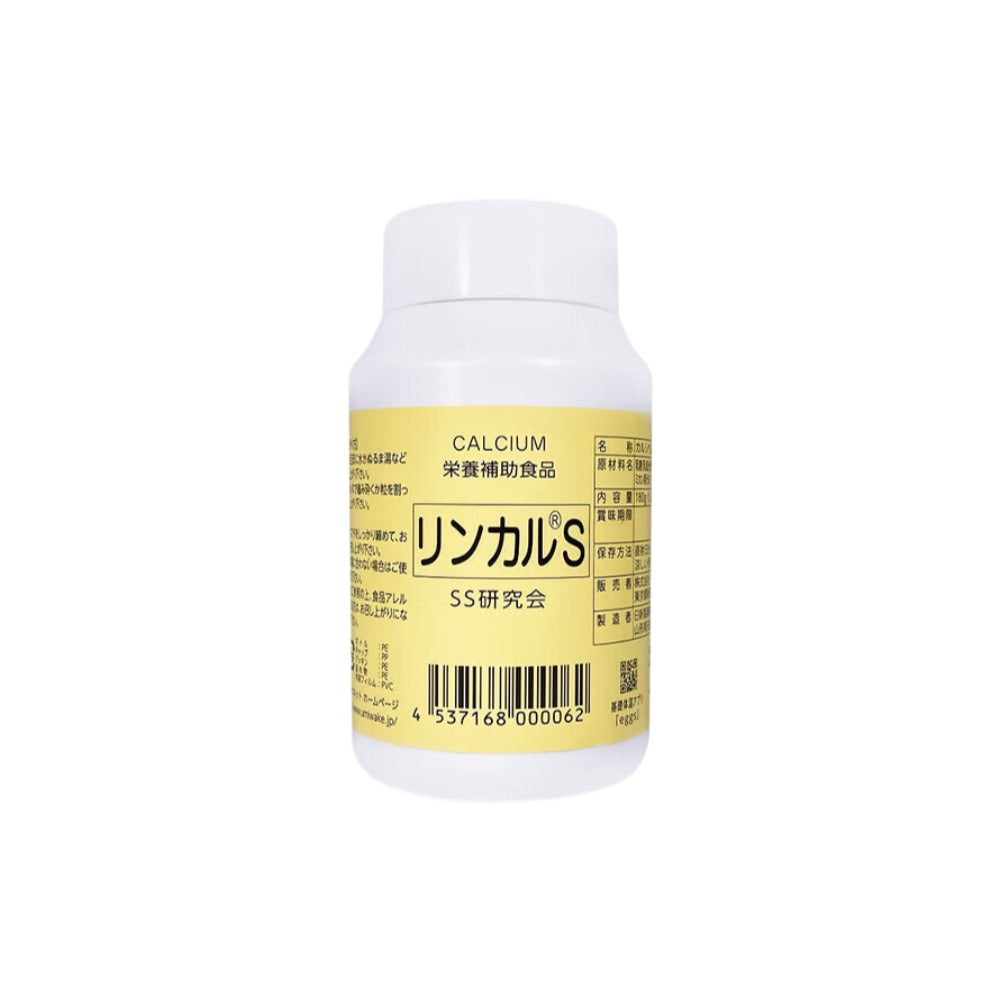 Japanese Gender Selection (Umiwake) Supplement | Boy Preference | Rincal Natural Calcium | 120 Tablets (30-Day Supply)