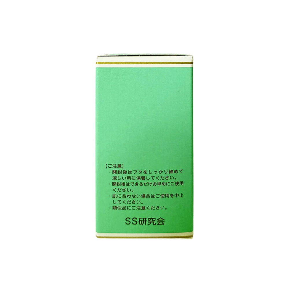 Japanese Gender Selection (Umiwake) Supplement | Green Jelly | Boy Preference | Net 20 mL (Bottle)