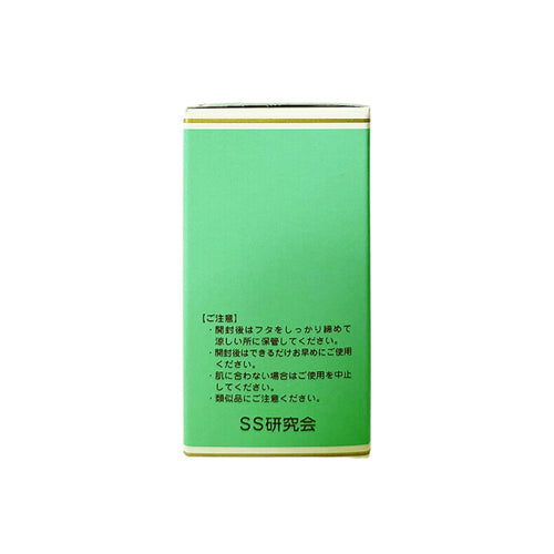 Japanese Gender Selection (Umiwake) Supplement | Green Jelly | Boy Preference | Net 20 mL (Bottle)