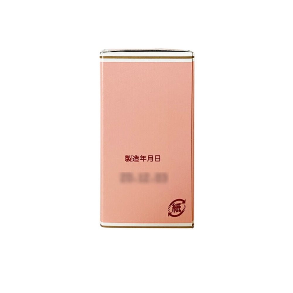 Japanese Gender Selection (Umiwake) Supplement | Pinky Jelly | Girl Preference | Net 20 mL (Bottle)